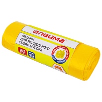 Мешки для мусора 60 л, желтые, в рулоне 20 шт., ПНД, 10 мкм, 680х580 мм, LAIMA, 606701 в Бишкеке