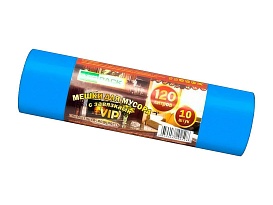 Мешки для мусора 120 л, с завязками, синие, в рулоне 10 шт., ПНД, 15 мкм, 800х750 мм, VIP, Z12010blue в Бишкеке