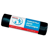 Мешки для мусора 160 л, черные, в рулоне 20 шт., ПВД, 30 мкм, 1200х870 мм, PACLAN Professional, 604082 в Бишкеке