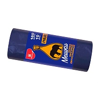 Мешки для мусора 160 л, синие, рулон 10 шт., ПВД, 35 мкм, 1100х900 мм, Уфа Пак, МВ1755 (МВ 160-10ср) в Бишкеке