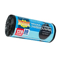 Мешки для мусора 120 л, с ушками, черные, в рулоне 30 шт., ПНД, 15 мкм, 1100х700 мм, Крепак, 4607075710375 в Бишкеке
