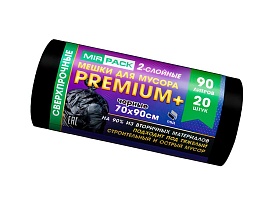 Мешки для мусора 90 л, черные, в рулоне 20 шт., ПВД, 40 мкм, 900х700 мм, PREMIUM+, 904120 в Бишкеке