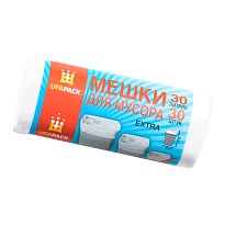 Мешки для мусора 30 л, белые, в рулоне 30 шт., ПНД, 5 мкм, 560х480 мм, Эконом, МЭ2585 (МНЭ 30-30б) в Бишкеке