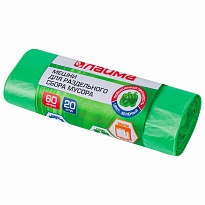 Мешки для мусора 60 л, зеленые, в рулоне 20 шт., ПНД, 10 мкм, 680х580 мм, LAIMA, 606704 в Бишкеке