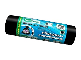 Мешки для мусора 220 л, черные, в рулоне 10 шт., ПВД, 45 мкм, 1250х930 мм, PREMIUM+, 2201068 в Бишкеке