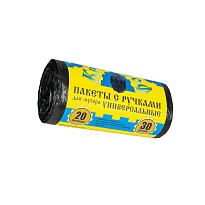 Мешки для мусора 20 л, с ручками, черные, в рулоне 30 шт., ПНД, 10 мкм, 550х440 мм, Крепакоф, 4607075710658 в Бишкеке
