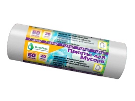 Мешки для мусора 60 л, белые, в рулоне 20 шт., ПНД, 7 мкм, 700х600 мм, MIRPACK Classik, 602052 в Бишкеке