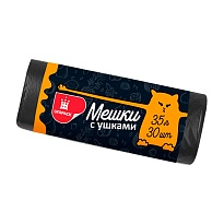 Мешки для мусора 35 л, с ушками, черные, в рулоне 30 шт., ПНД, 10 мкм, 655х500 мм, Comfort, М6064 в Бишкеке