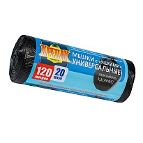 Мешки для мусора 120 л, с ушками, черные, в рулоне 20 шт., ПНД, 15 мкм, 1100х700 мм, Крепак, 4607075710368 в Бишкеке