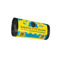 Мешки для мусора 30 л, с ручками, черные, в рулоне 30 шт., ПНД, 9 мкм, 620х480 мм, Крепакоф, 4607075710665 в Бишкеке