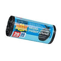 Мешки для мусора 20 л, с ушками, черные, в рулоне 30 шт., ПНД, 10 мкм, 550х440 мм, Крепак, 4607075710443 в Бишкеке