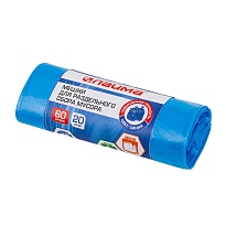 Мешки для мусора 60 л, синие, в рулоне 20 шт., ПНД, 10 мкм, 680х580 мм, LAIMA, 606703 в Бишкеке