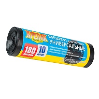 Мешки для мусора 180 л, черные, в рулоне 10 шт., ПНД, 20 мкм, 1150х800 мм, Крепак, 4607075710481 в Бишкеке