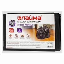 Мешки для мусора 200 л, черные, в пачке 5 шт., ПВД, 50 мкм, 1300х900 мм, LAIMA, 601393 в Бишкеке