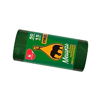 Мешки для мусора 50 л, зеленые, в рулоне 15 шт., ПВД, 24 мкм, 660х540 мм, Уфа Пак, МВ1519О (МВ 50-15ор) в Бишкеке
