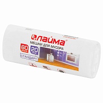 Мешки для мусора 60 л, белые, в рулоне 20 шт., ПНД, 7 мкм, 680х580 мм, LAIMA, 605539 в Бишкеке