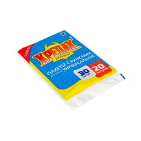 Мешки для мусора 20 л, с ручками, черные, в пачке 20 шт., ПНД, 10 мкм, 550х440 мм, Крепак, 4607075710023 в Бишкеке